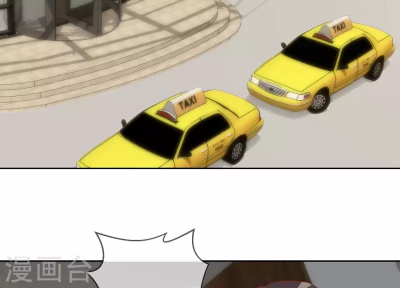 第119话 收网(1/2)-第124话