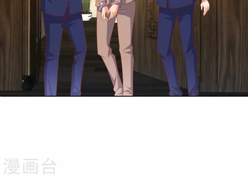 第119话 收网(1/2)-第124话