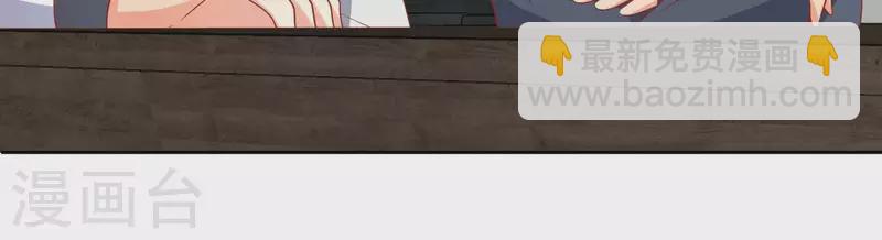 第119话 收网(1/2)-第124话