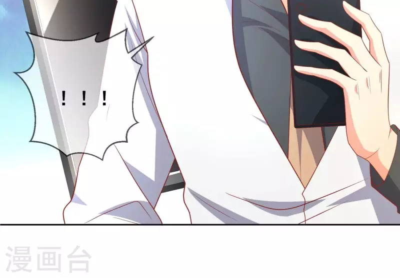 第119话 收网(1/2)-第124话