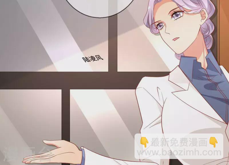 第119话 收网(1/2)-第124话