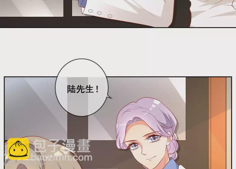 第119话 收网(1/2)-第124话