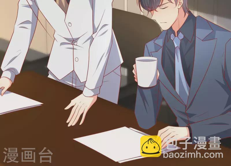 第119话 收网(1/2)-第124话