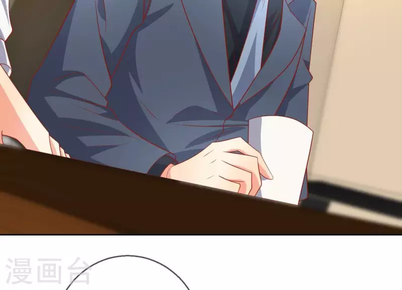 第119话 收网(1/2)-第124话