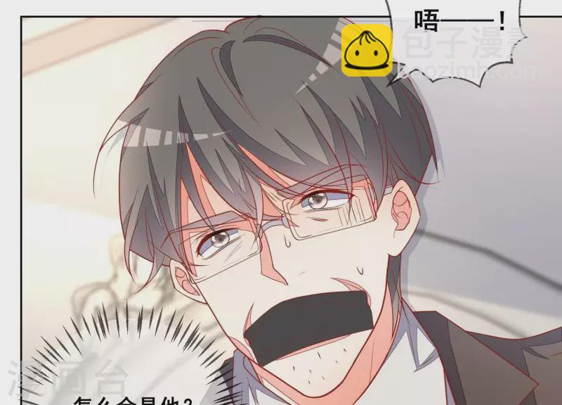 第119话 收网(1/2)-第124话