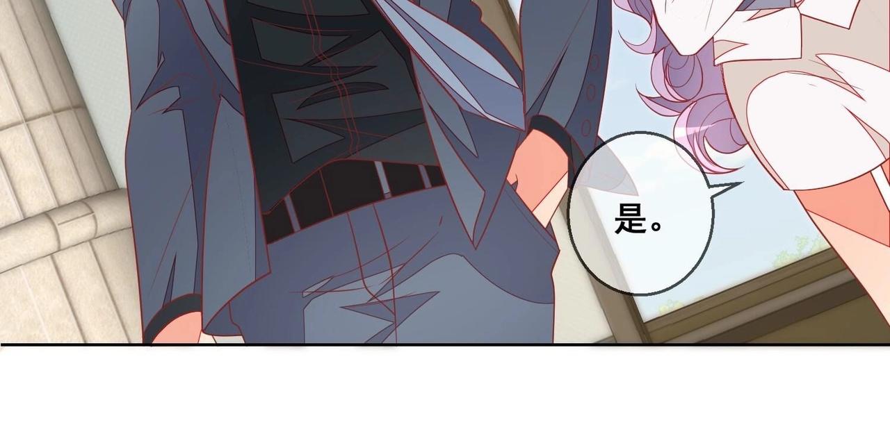 第119话 结束(1/2)-第120话