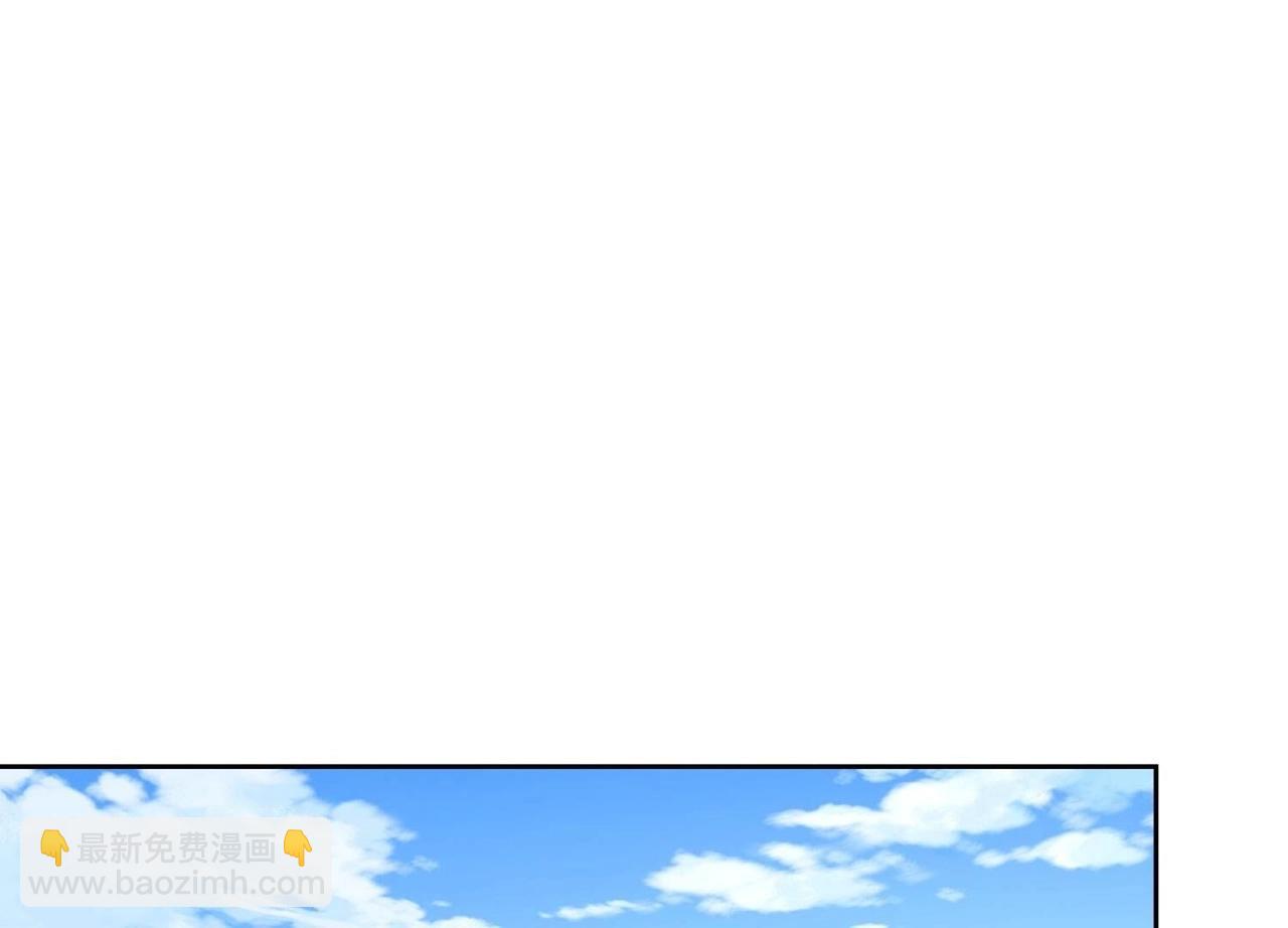 第119话 结束(1/2)-第120话