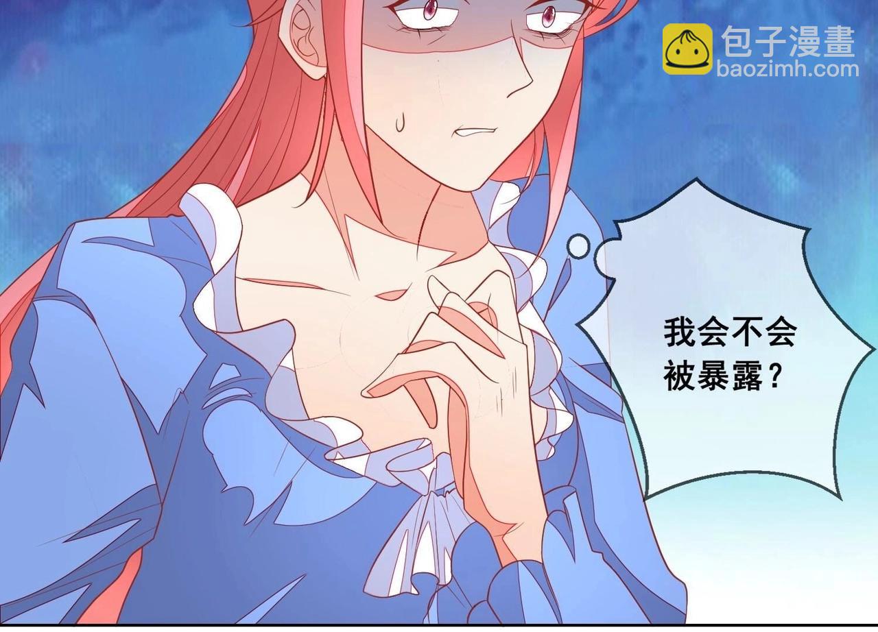 第119话 结束(1/2)-第120话