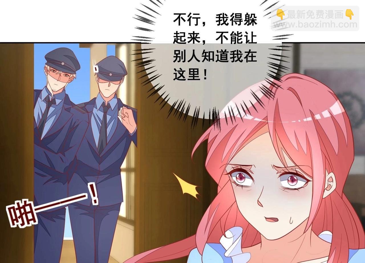 第119话 结束(1/2)-第120话