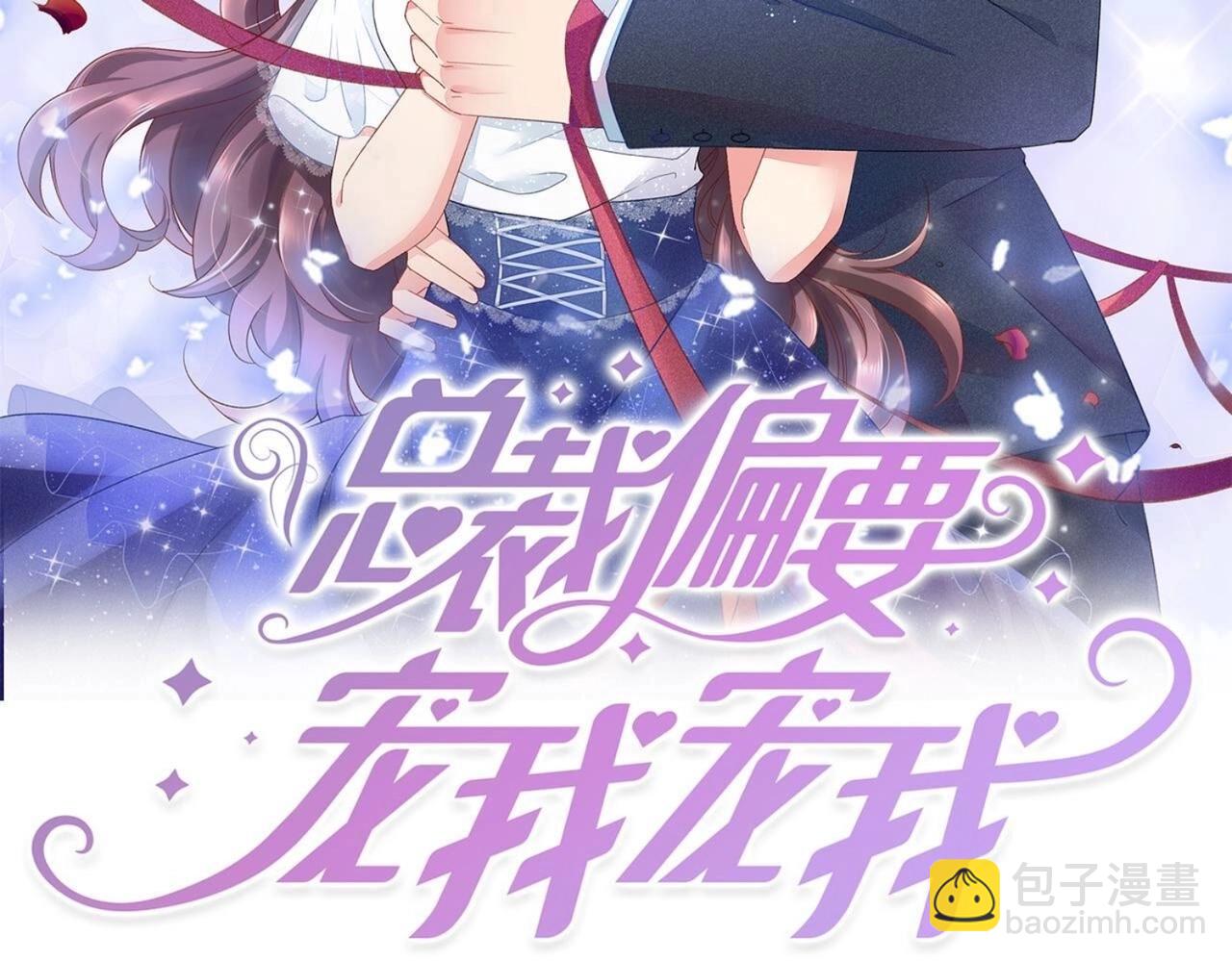 第119话 结束(1/2)-第120话