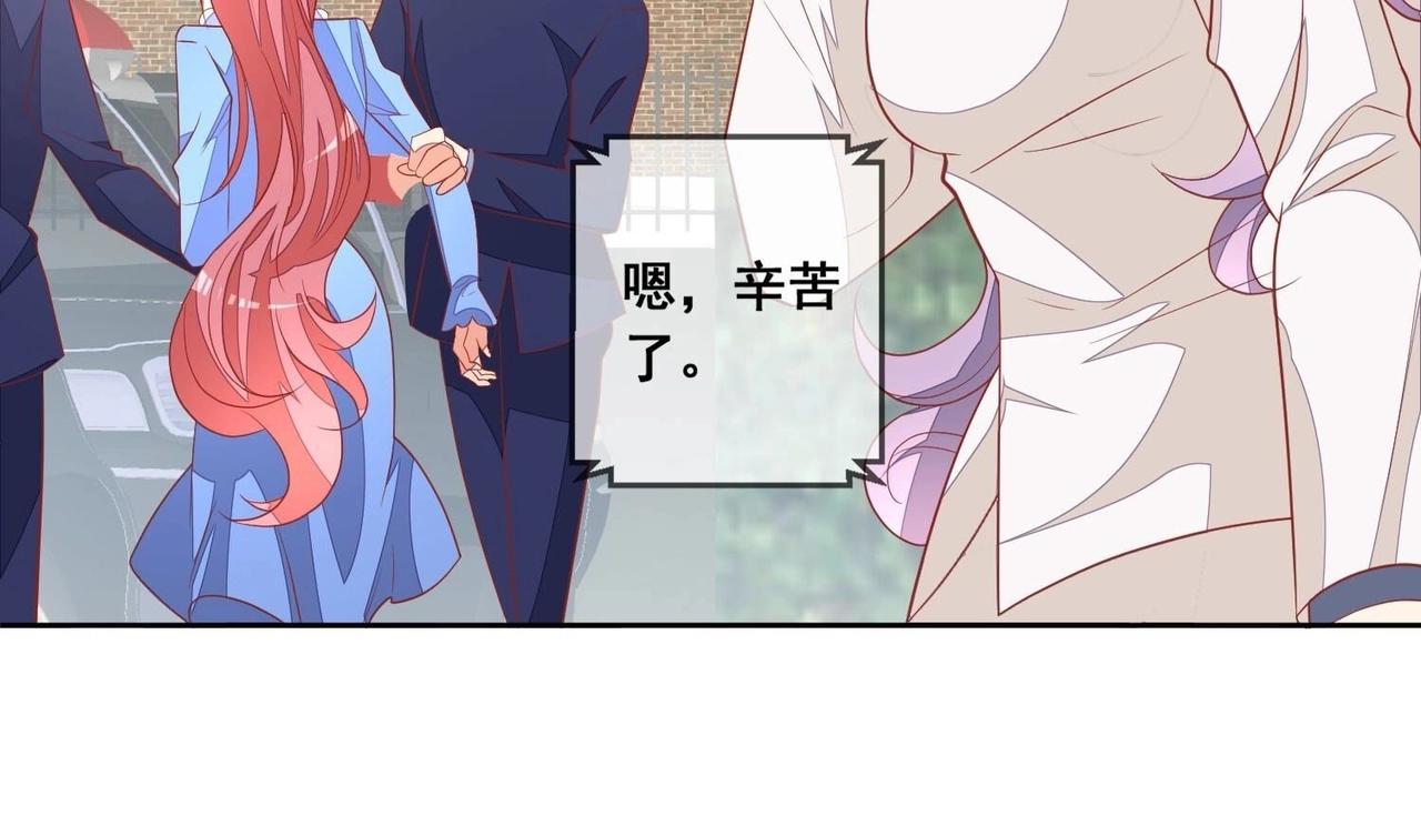 第119话 结束(1/2)-第120话