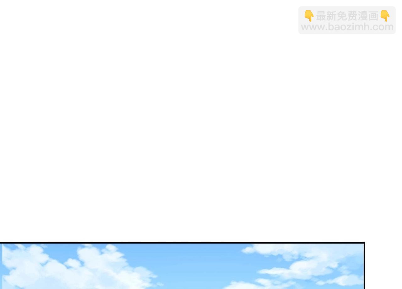 第119话 结束(1/2)-第120话