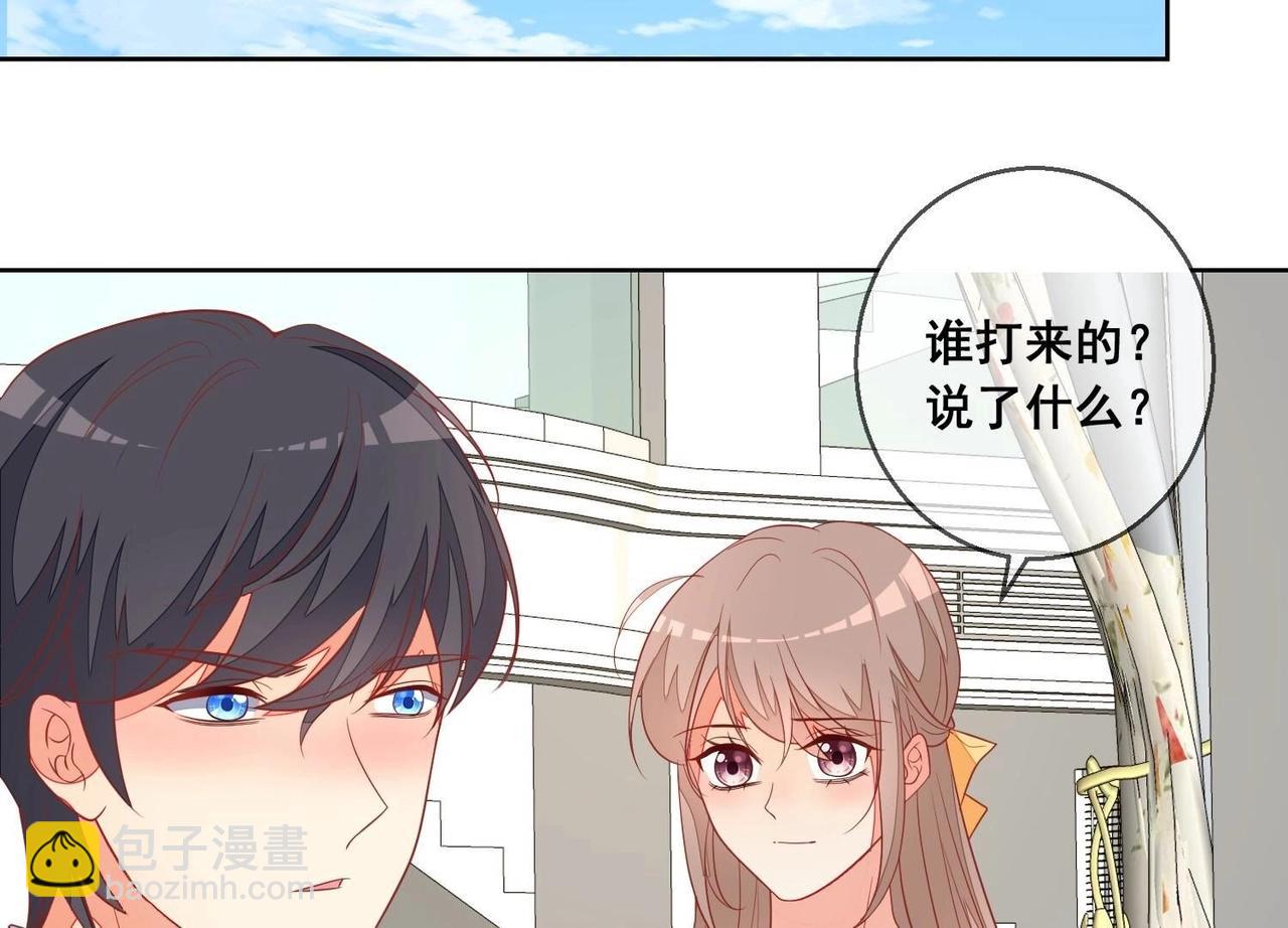 第119话 结束(1/2)-第120话