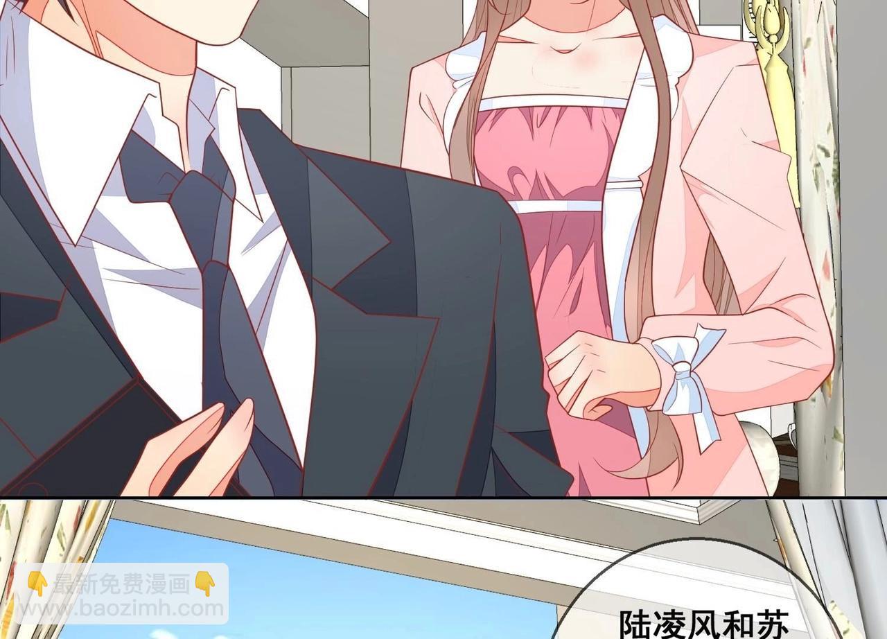 第119话 结束(1/2)-第120话