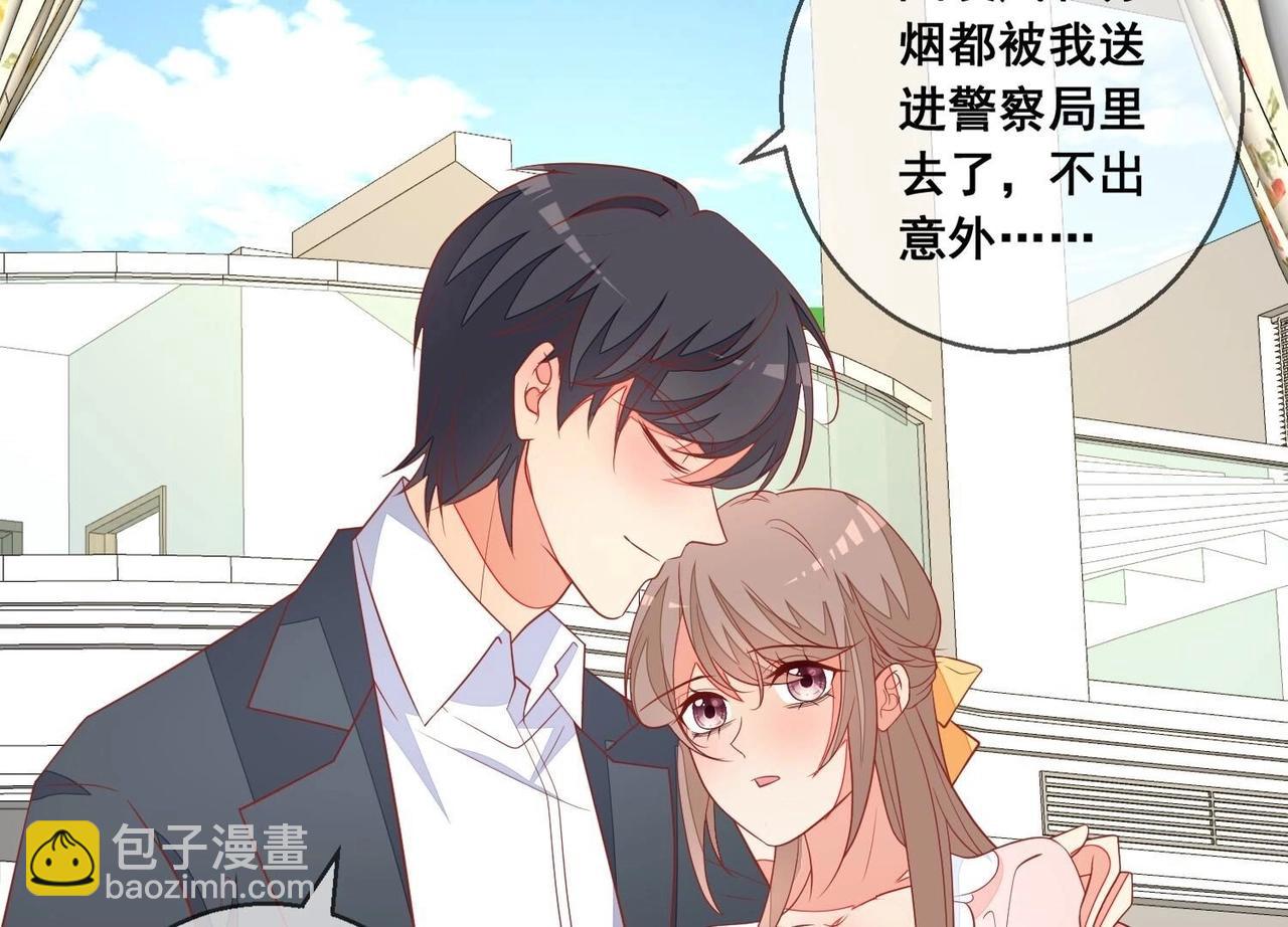 第119话 结束(1/2)-第120话