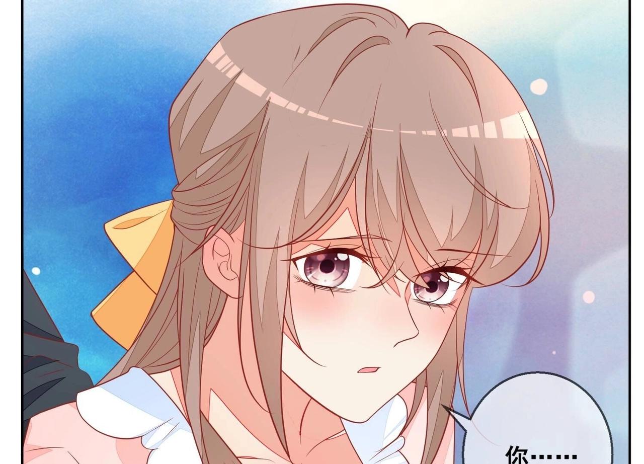 第119话 结束(1/2)-第120话