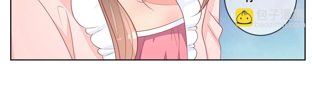 第119话 结束(1/2)-第120话