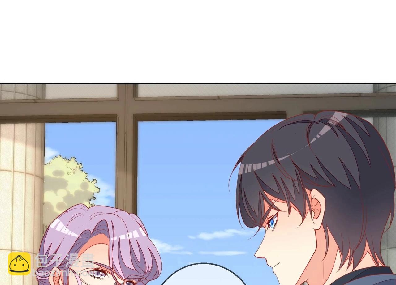 第119话 结束(1/2)-第120话