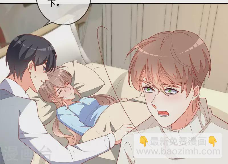 最终话 一家三口(1/2)-第126话