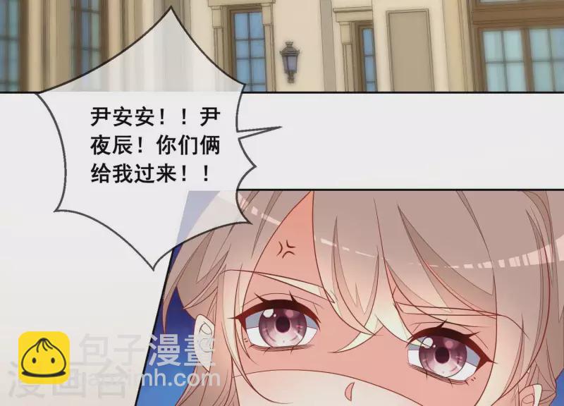 最终话 一家三口(1/2)-第126话