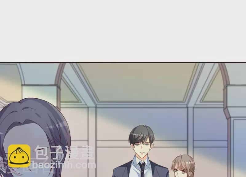 第14话 被泼一身红酒(1/2)-第14话