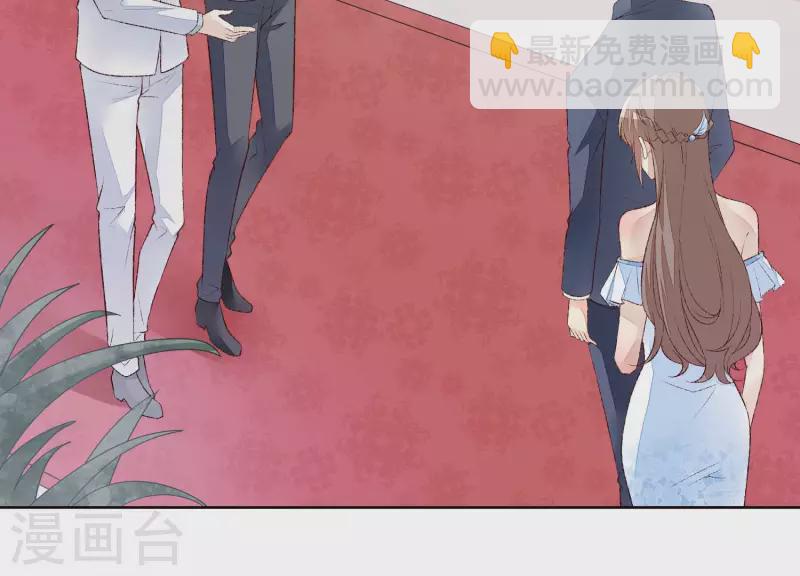 第14话 被泼一身红酒(1/2)-第14话