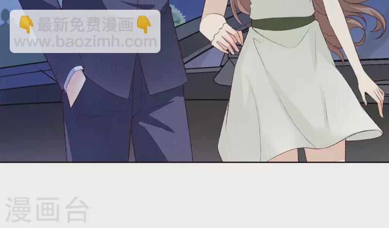 第16话 狠狠一巴掌！(1/2)-第16话