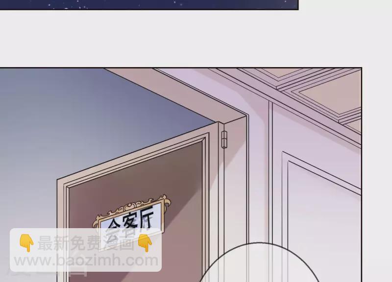 第16话 狠狠一巴掌！(1/2)-第16话