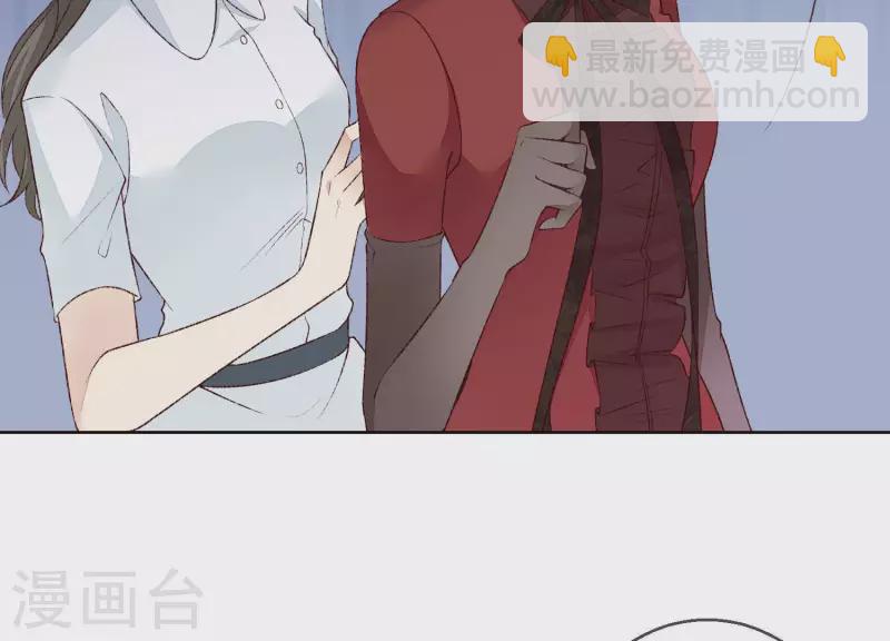 第16话 狠狠一巴掌！(1/2)-第16话