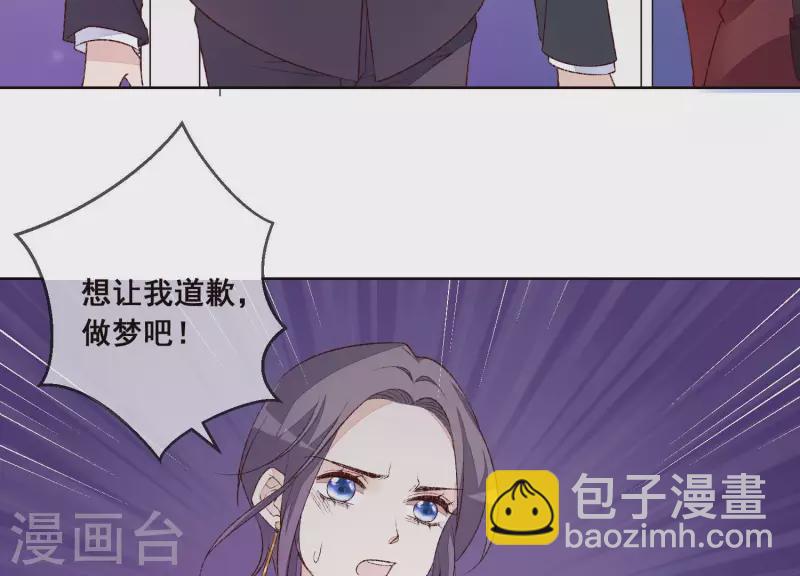 第16话 狠狠一巴掌！(1/2)-第16话