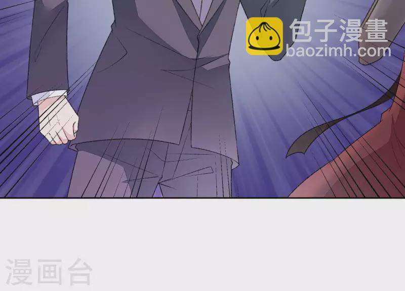 第16话 狠狠一巴掌！(1/2)-第16话