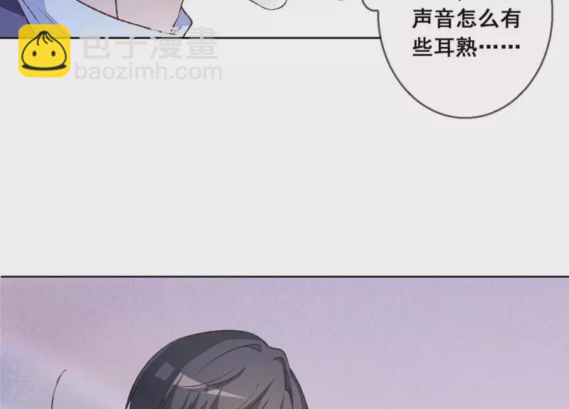 第18话 二人共处一室(1/2)-第18话