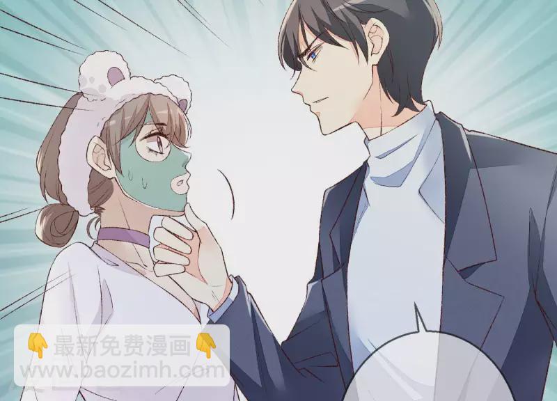 第18话 二人共处一室(1/2)-第18话