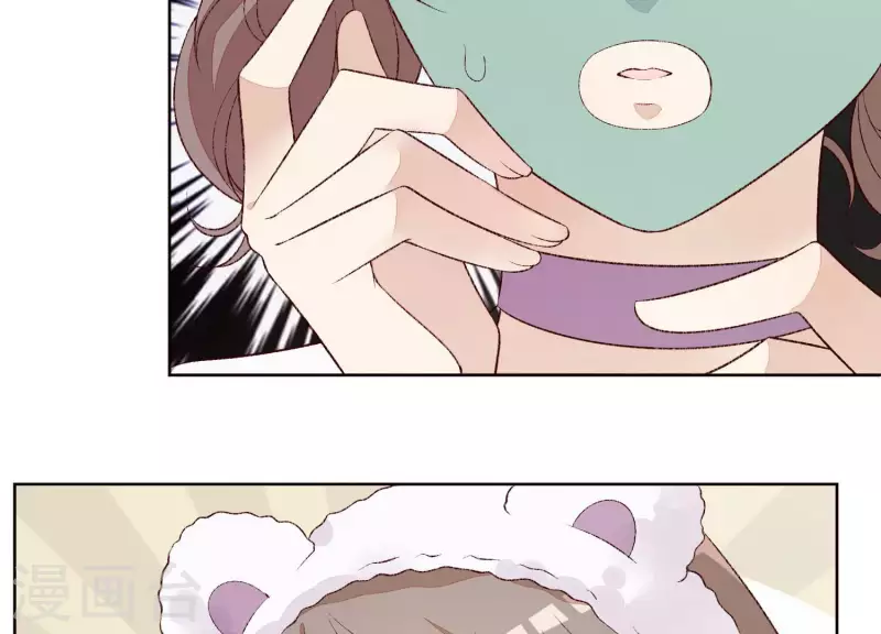 第18话 二人共处一室(1/2)-第18话