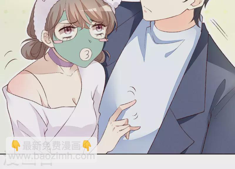 第18话 二人共处一室(1/2)-第18话