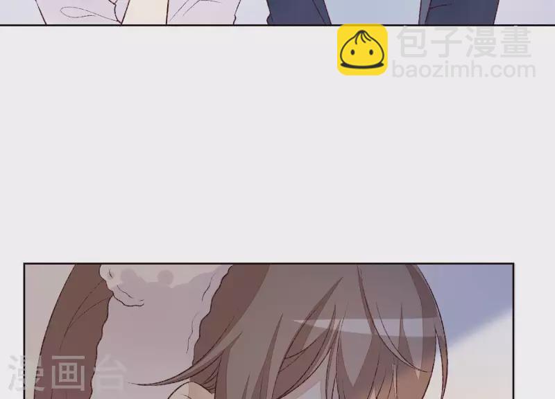 第18话 二人共处一室(1/2)-第18话