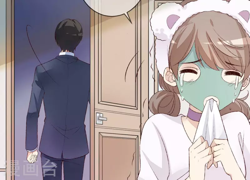 第18话 二人共处一室(1/2)-第18话