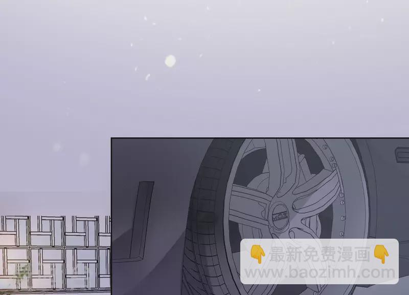 第20话 陪他出差(1/2)-第20话