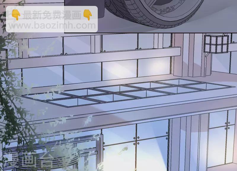 第20话 陪他出差(1/2)-第20话