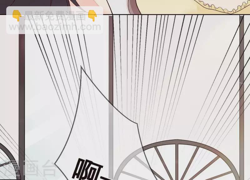 第22话 在她面前脱光光(1/2)-第22话