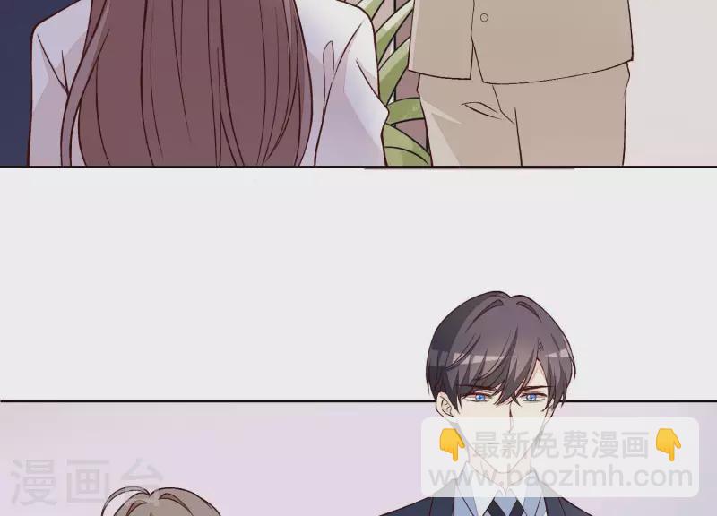 第22话 在她面前脱光光(1/2)-第22话