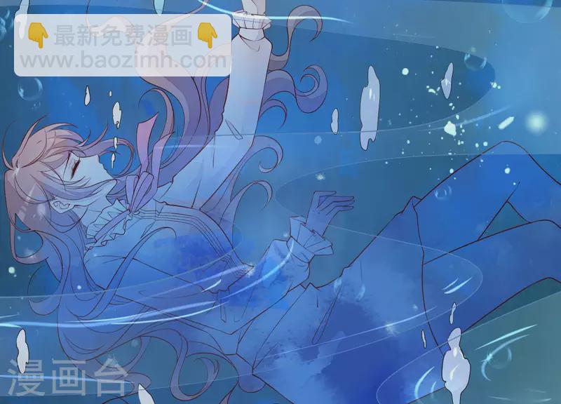 第24话 溺水(1/2)-第24话