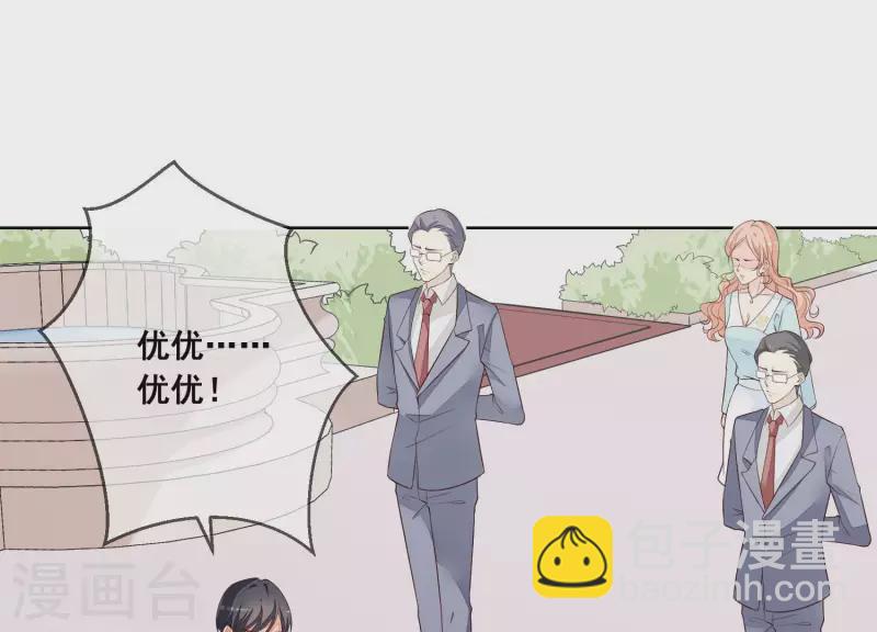 第24话 溺水(1/2)-第24话