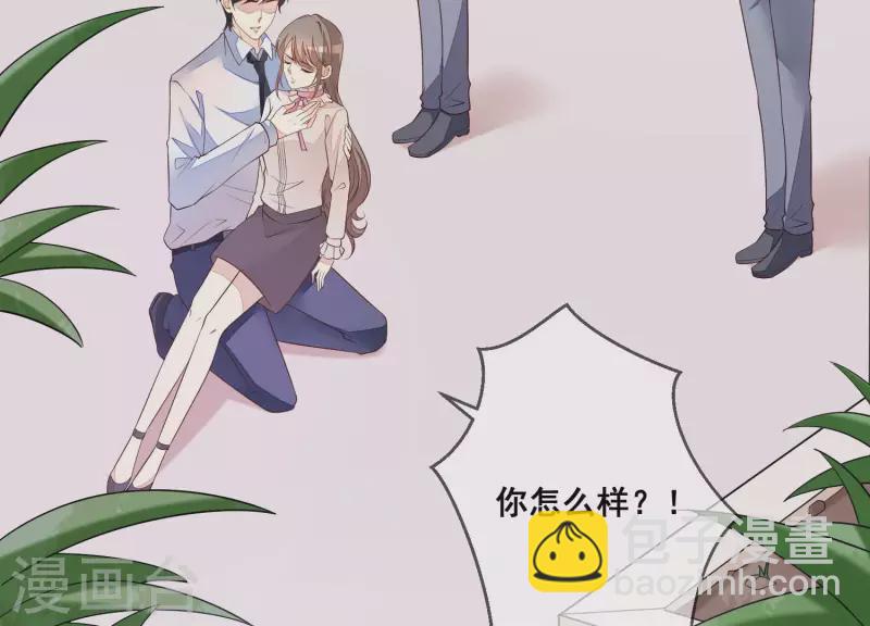 第24话 溺水(1/2)-第24话