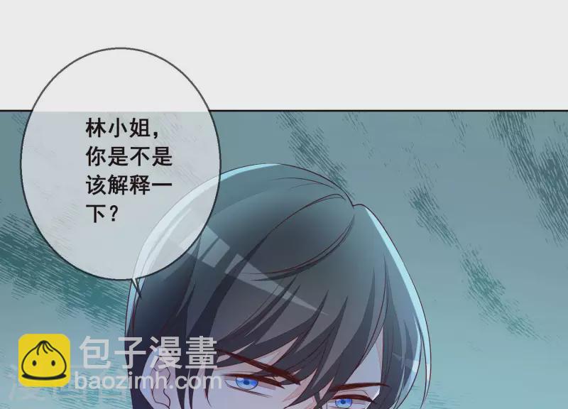 第24话 溺水(1/2)-第24话