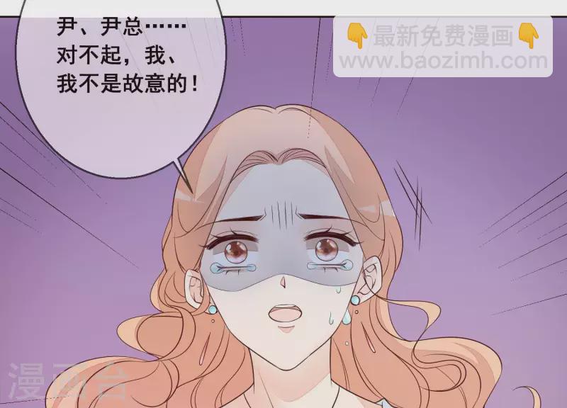 第24话 溺水(1/2)-第24话