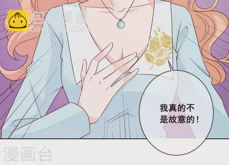 第24话 溺水(1/2)-第24话