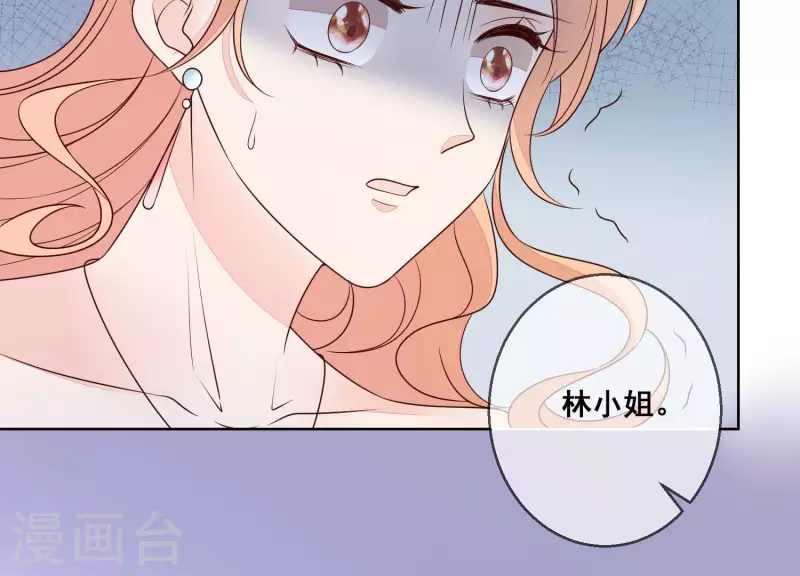 第24话 溺水(1/2)-第24话