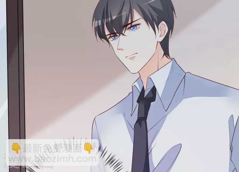 第26话 在她身上索取谢礼(1/2)-第26话