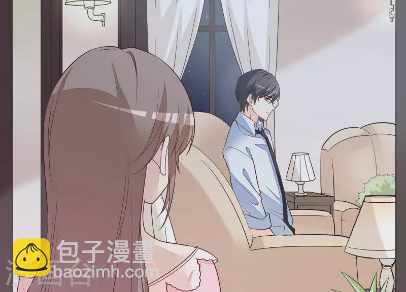 第26话 在她身上索取谢礼(1/2)-第26话